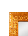 COPPERIZED ORNATE PICTURE FRAME HA14029